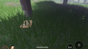 Выживаю 7 дней в лесу! (Видео от егор роблокс)