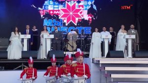 В Саранске прошёл Всероссийский молодёжный фестиваль «Мы вместе»