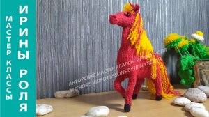 Огненная лошадка, ч 3 2026 год огненной лошади Fire Horse, part 3 2026 is the year of the fire