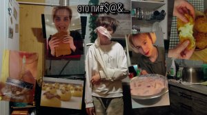 ГОТОВЛЮ ПО РЕЦЕПТАМ ИЗ ТИКТОКА (спасите пж) | SpyFie