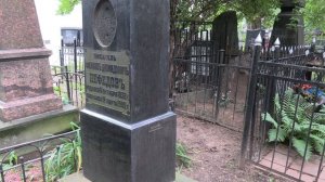 Ваганьково 22 часть 24 августа 2025 года