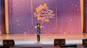 Любизники Любизар