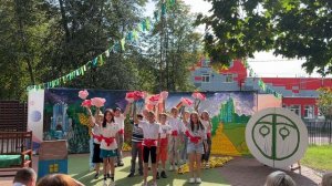 Волшебник Страны Оз | 201 смена SC Мастерская ДаВинчи