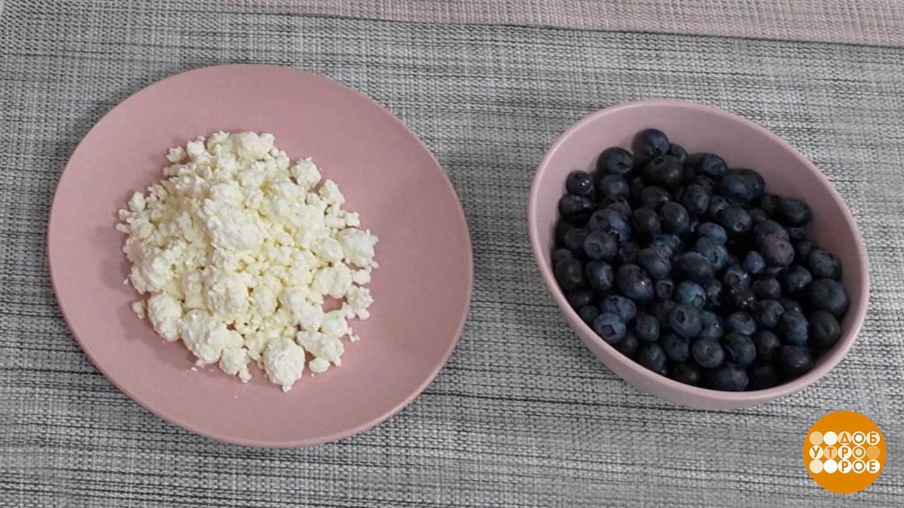 Худеем после отпуска: долой "жидкие" калории! Доброе утро. Фрагмент выпуска от 25.08.2025