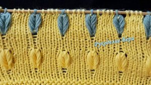Красивый рельефный узор Листья по изнаночной глади. Видео МК вязания узора 0717