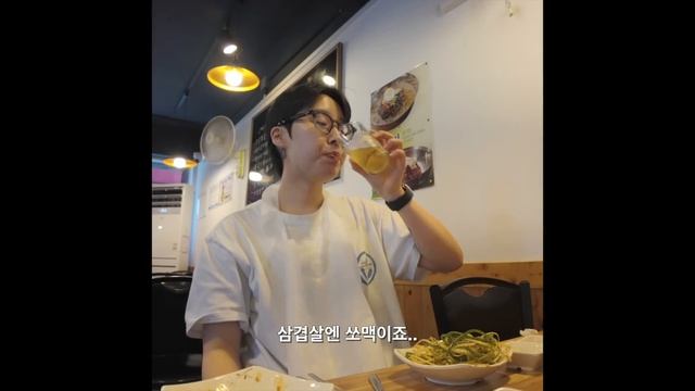 Одинокая жизнь в Корее , и ВЕРНЫЙ Пушистый друг.....Легкое летнее время! Часть 6)= смотреть онлайн