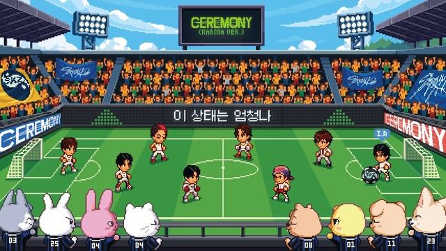 🤩 #CEREMONY_Remixes

Stray Kids "CEREMONY (KARMA Version)" Lyric Visualizer