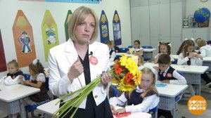 "Дети вместо цветов": присоединяйтесь к благотворительной акции! Доброе утро. Фрагмент выпуска от...