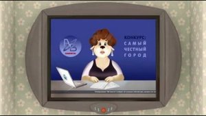 Барбоскины вирус