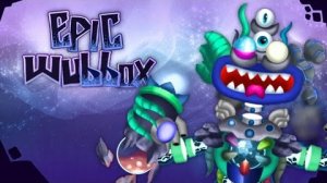 ФАНАТСКИЙ ЭПИЧЕСКИЙ КОРОБАС НА ОСТРОВЕ ЭФИРА (My Singing Monsters, Мои Поющие Монстры, Msm, Мсм)