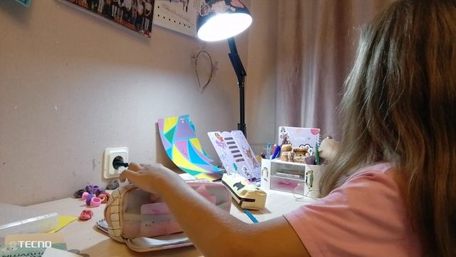 вторая часть бай тоску собираю пенал в школу