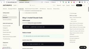 Установка Claude Code