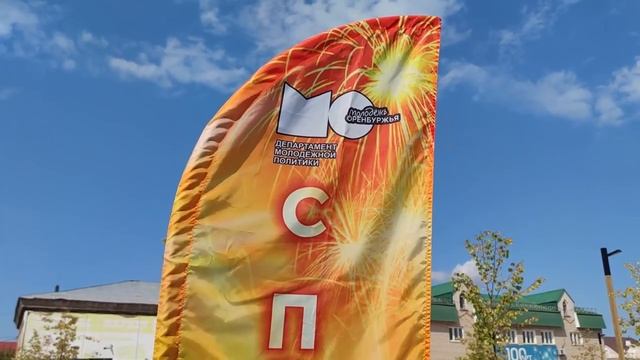 День Флага РФ (Центральная площадь г. Абдулино 22.08.25 г.) смотреть онлайн