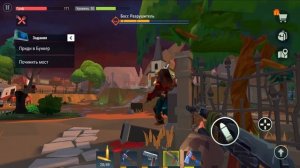 СТРОИМ МОСТ НА ФЕРМУ / TEGRA : Выживание на острове