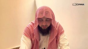 3. Приобретение полезных знаний Доводы из Сунны