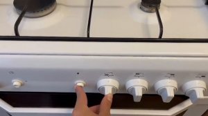 Газовая плита