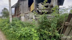 СНТ Мичуринец