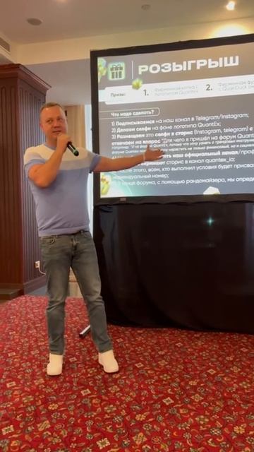 удача всегда с теми, кто верит в нее смотреть онлайн