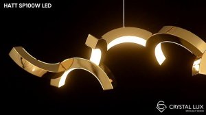 Светильник подвесной |HATT SP100W LED|CRYSTAL LUX | НОВИНКА 2025-2026