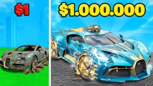 ПРОКАЧАЛ BUGATTI ЗА $1 ДО $1,000,000 В GTA 5