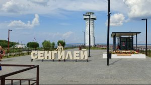 Гора Гранное ухо | Сенгилей | Ульяновск область