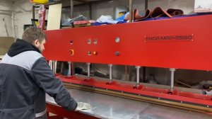 Прочное армирование и распрямление ковра на термопрессе THOR MRP-2550