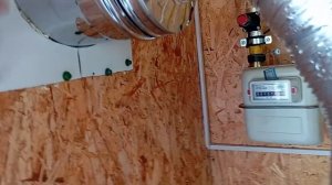 Обвязка установка газового котла напольного Сибирь