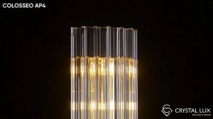 БРА | COLOSSEO AP4 | CRYSTAL LUX | НОВИНКА 2025-2026