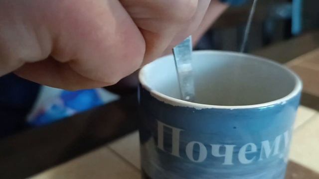 Растворяем "Аквахит" смотреть онлайн