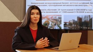 Возможности обучения в китае и почему стоит выбрать Китай для получения высшего образования.