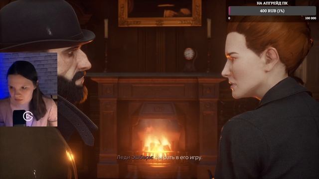 VAMPYR | ПОЛНОЕ ПРОХОЖДЕНИЕ | РУССКАЯ ОЗВУЧКА | ЧАСТЬ 4 смотреть онлайн