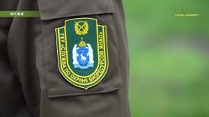 Подводим итоги дня вместе с корреспондентами «Мужи-Информ».