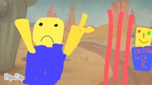 Верни мне Брейнрот мем