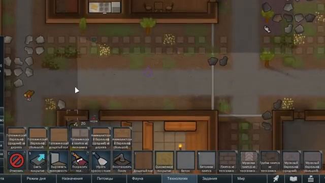 СОЗДАЛ ИМПЕРИЮ РАБОВ В РИМВОРЛД ИДЕОЛОГИИ  RIMWORLD IDEOLOGY