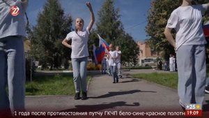 Новости Прокопьевска 22 08 2025