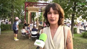 "События" от 25.08.2025 (вечер)