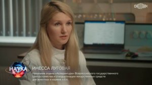 Ученый ФГБУ «ВГНКИ» рассказала о технологии применения биостимуляторов при инкубации яиц