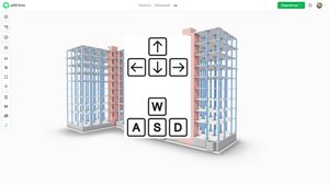 Навигация WASD