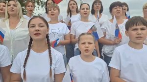 Хоровая акция "Флаг державы - символ славы". 22.08.2025