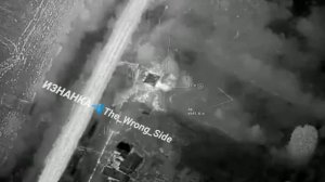 БПЛА Орион наносит удар по ПВД Всу в н.п. Барило Сумской области 💥🇷🇺👊