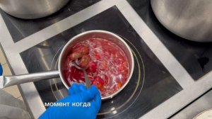 Борщ с Джон Джоли