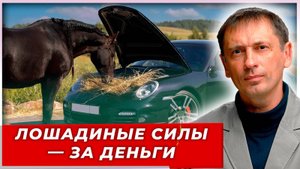 Volkswagen ВЗЛОМАЛ Ваш Автомобиль!|AfterShock.news