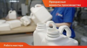 Работа укладчицы ЗТИ