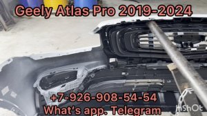 Бампер передний в сборе Geely Atlas Pro 2019 2020 2021 2022 2023 2024 Капот Крыло