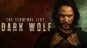 Список смертников Темный волк - ДО ТОГО, КАК СТАТЬ ПРЕДАТЕЛЕМ, ОН БЫЛ ГЕРОЕМ.