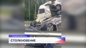 Смертельное ДТП произошло на трассе М-12 в Арзамасском округе