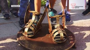 ОТКРЫТИЕ АРТ-ОБЪЕКТА