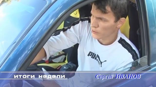 Развитие Елабужского района. 2013 г. смотреть онлайн