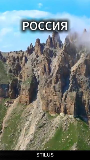 Россия/Russia. #Россия #Russia смотреть онлайн