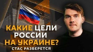Стас разберется. "Газовый шантаж" Киева, дело Маркаряна и влияние фильмов на психику